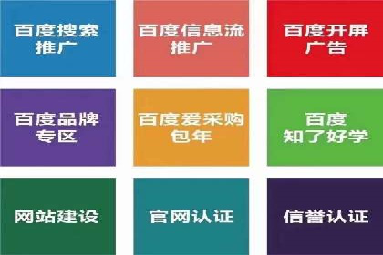 开户即得高返点：客户亲历的盈利经历