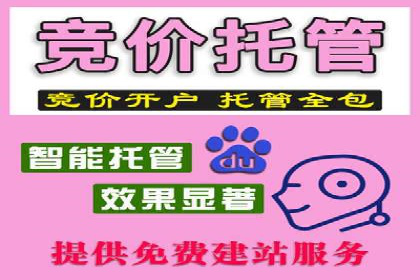如何高效利用信息流推广？实战案例分享
