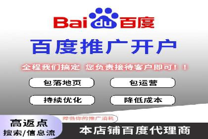 社交媒体信息流广告推广的五大成功案例